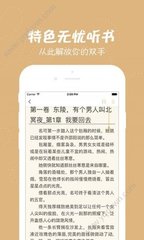 爱游戏app体育官方下载